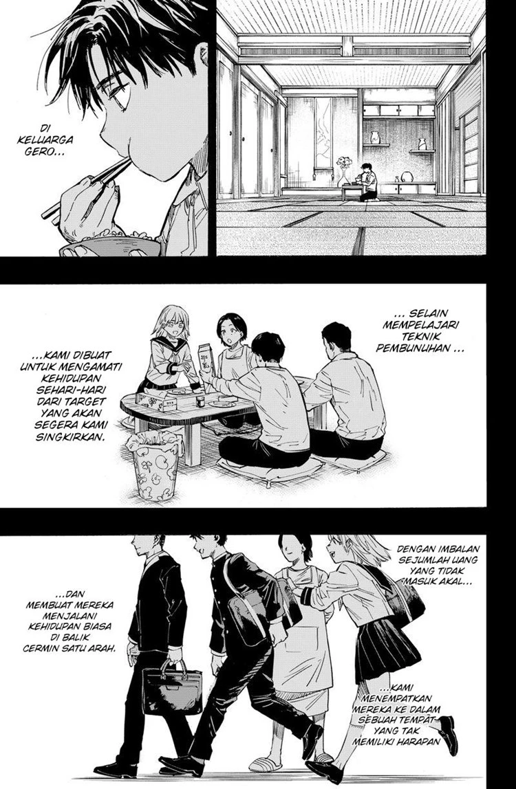 Read Marriage Toxin ID Manga Online