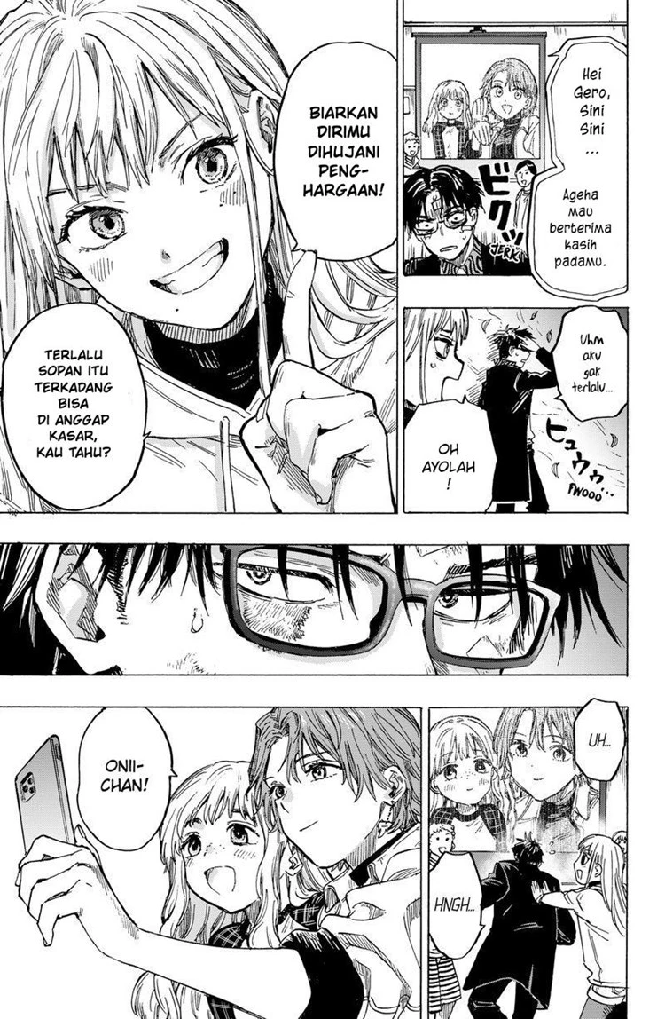 Read Marriage Toxin ID Manga Online