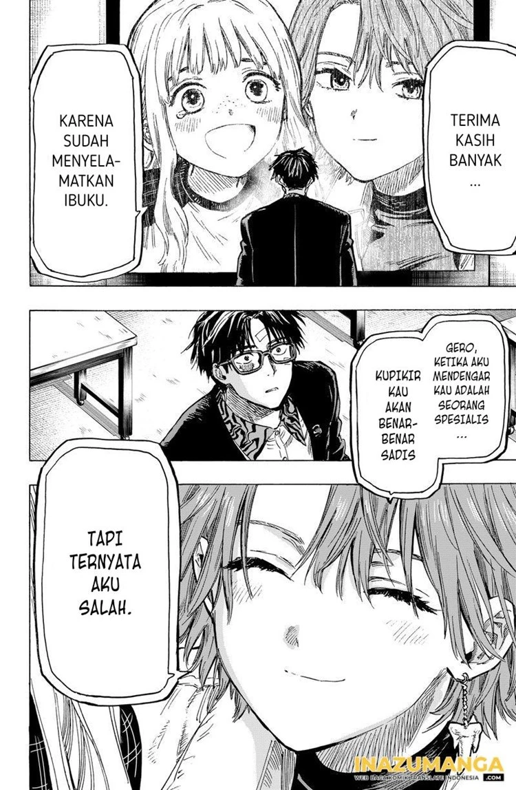 Read Marriage Toxin ID Manga Online