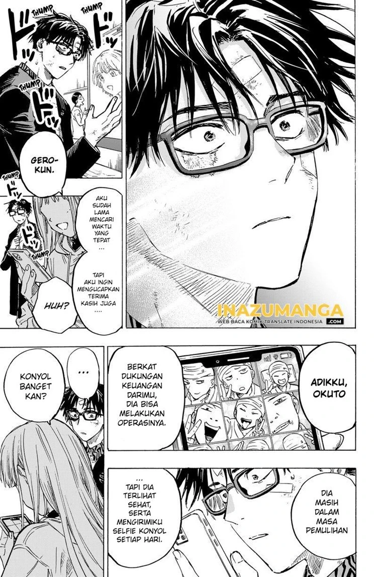 Read Marriage Toxin ID Manga Online