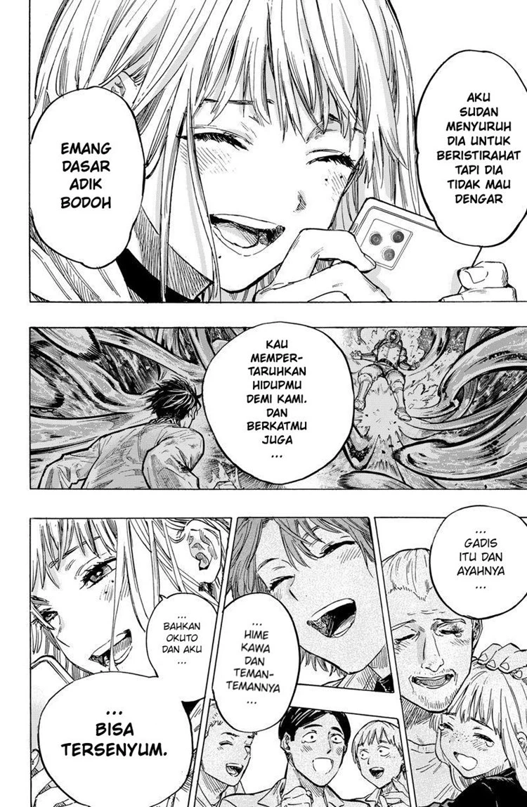 Read Marriage Toxin ID Manga Online