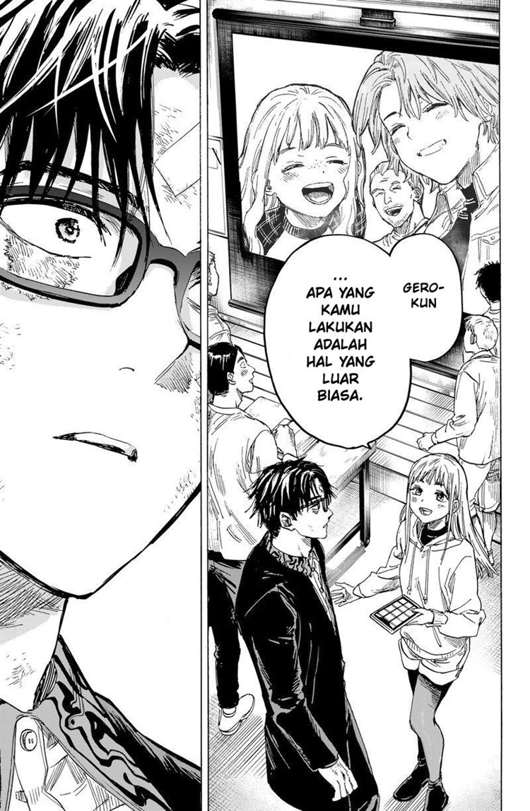 Read Marriage Toxin ID Manga Online