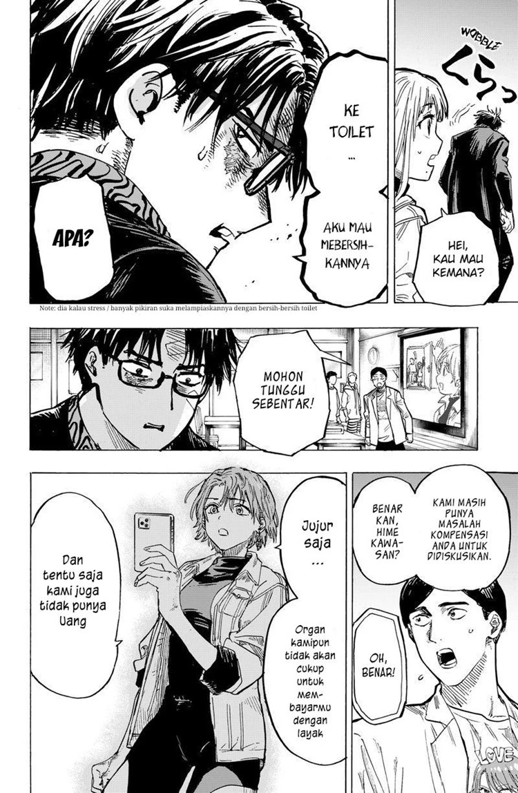 Read Marriage Toxin ID Manga Online