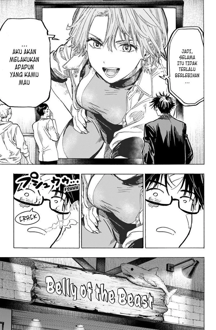 Read Marriage Toxin ID Manga Online