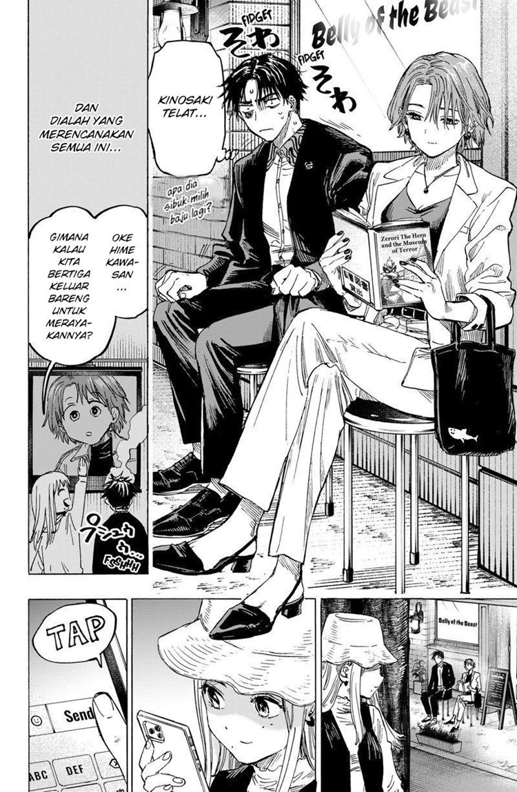 Read Marriage Toxin ID Manga Online