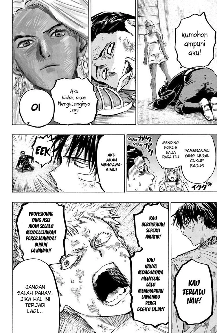 Read Marriage Toxin ID Manga Online