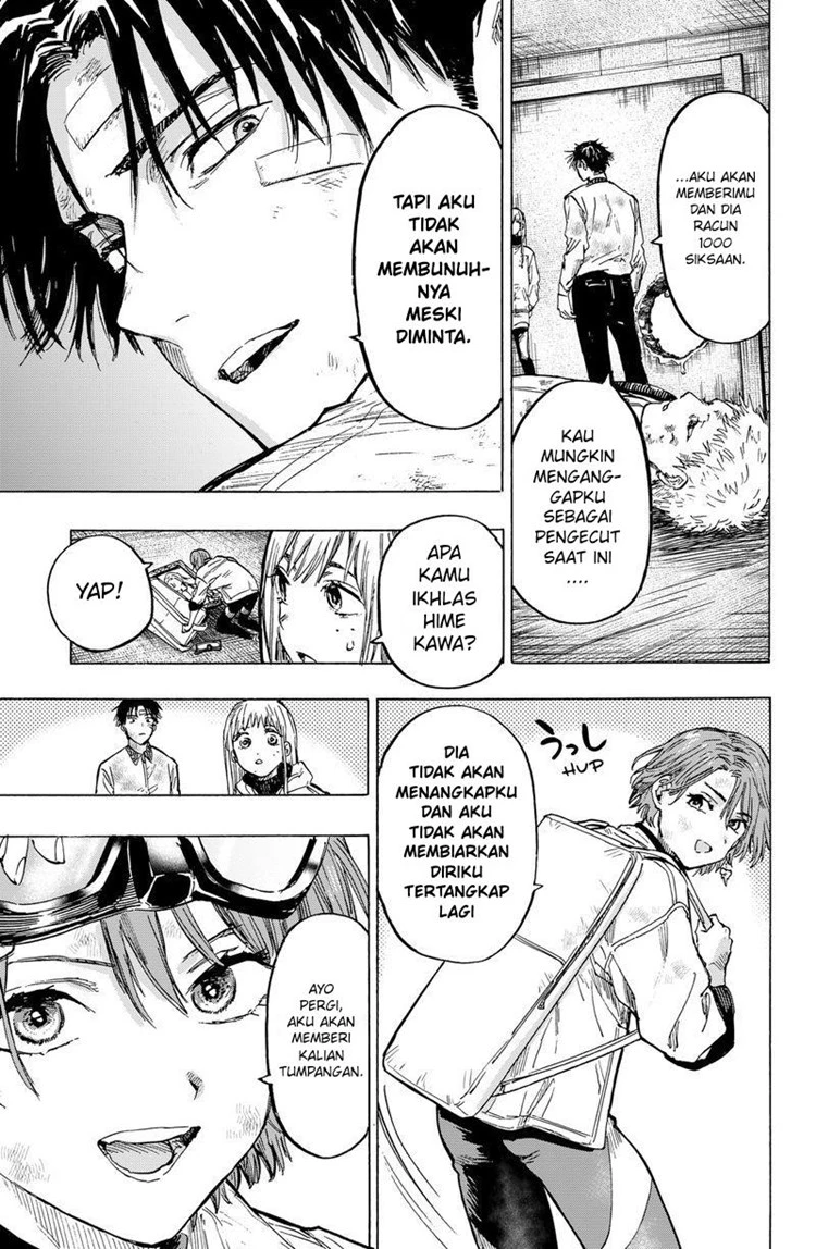 Read Marriage Toxin ID Manga Online