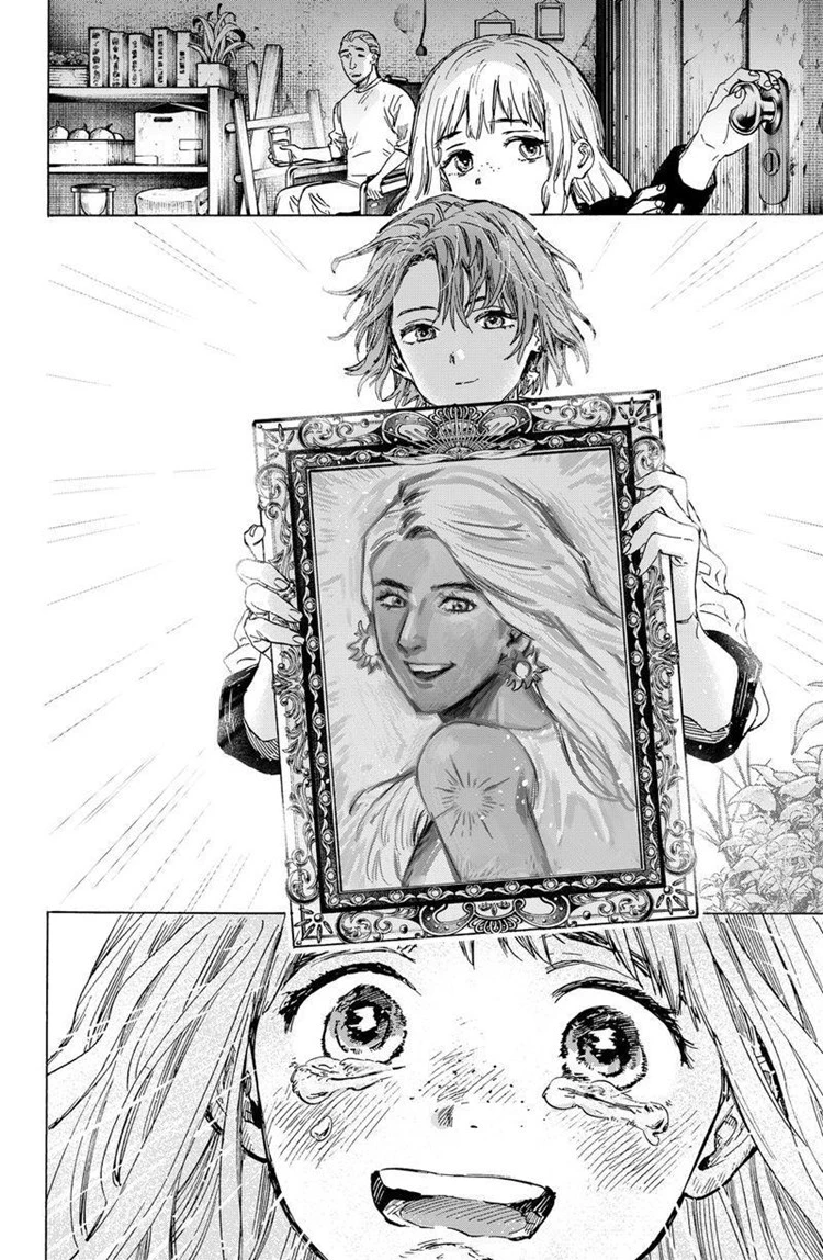 Read Marriage Toxin ID Manga Online