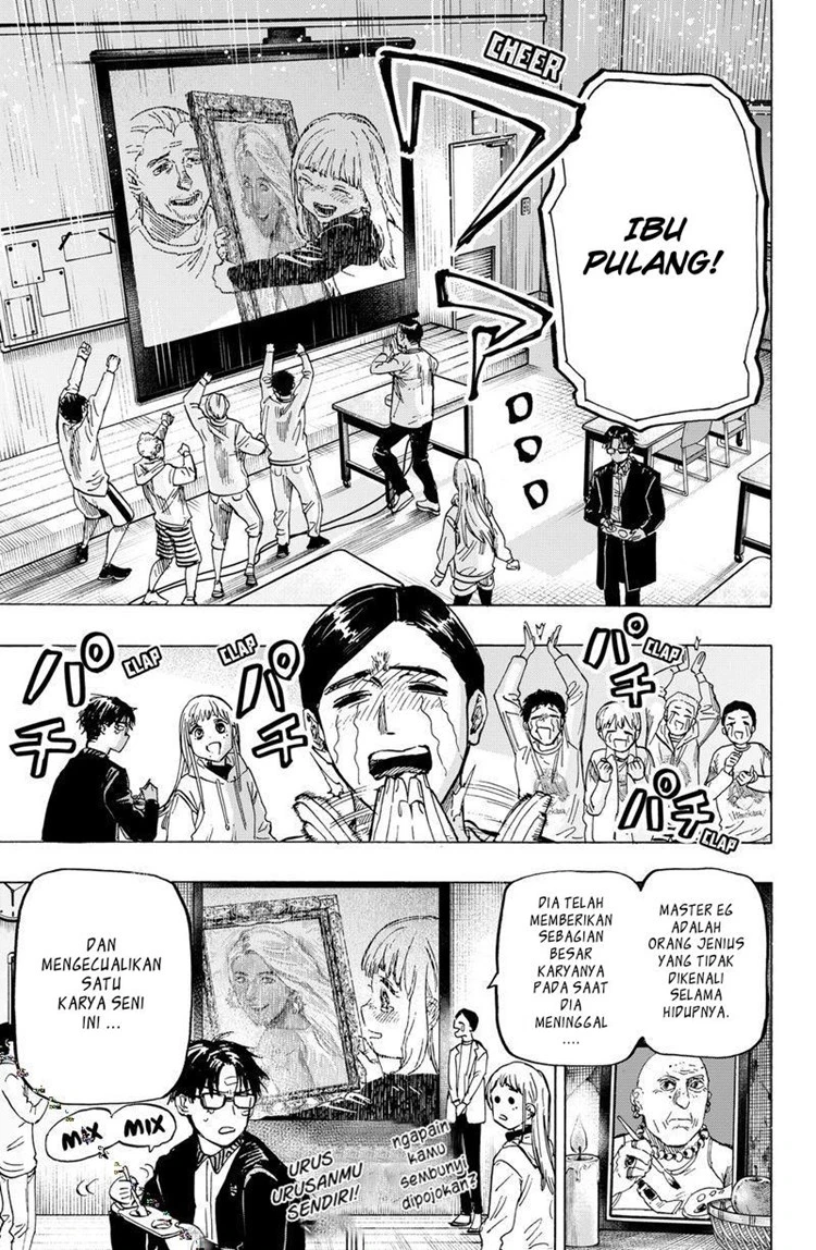Read Marriage Toxin ID Manga Online