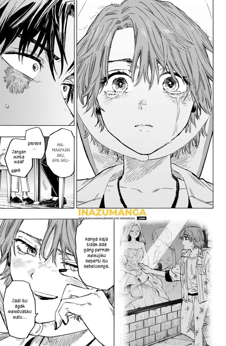Read Marriage Toxin ID Manga Online