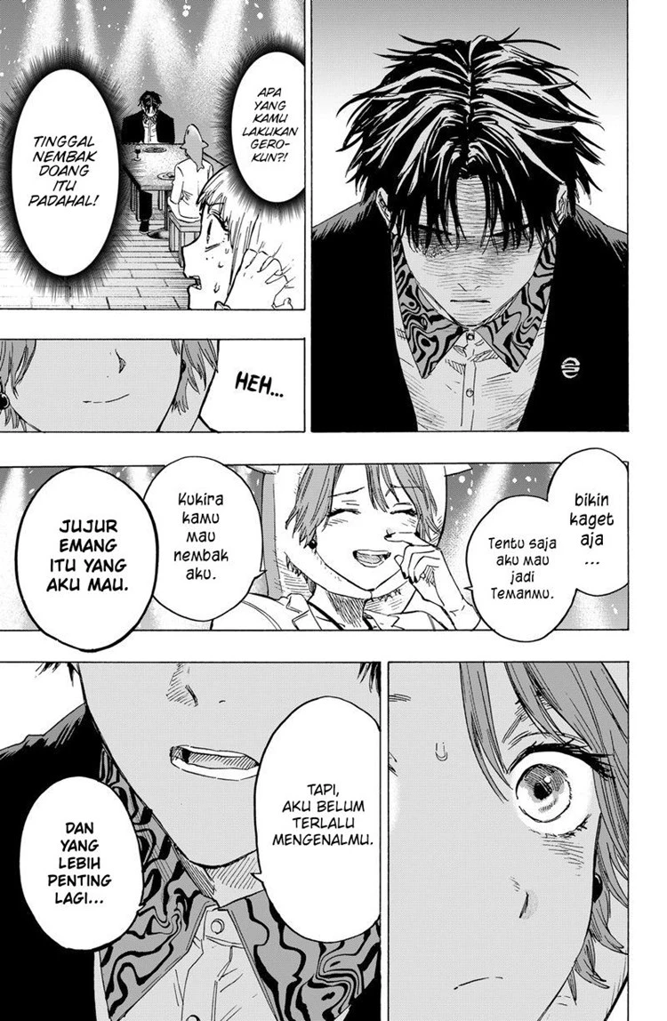 Read Marriage Toxin ID Manga Online