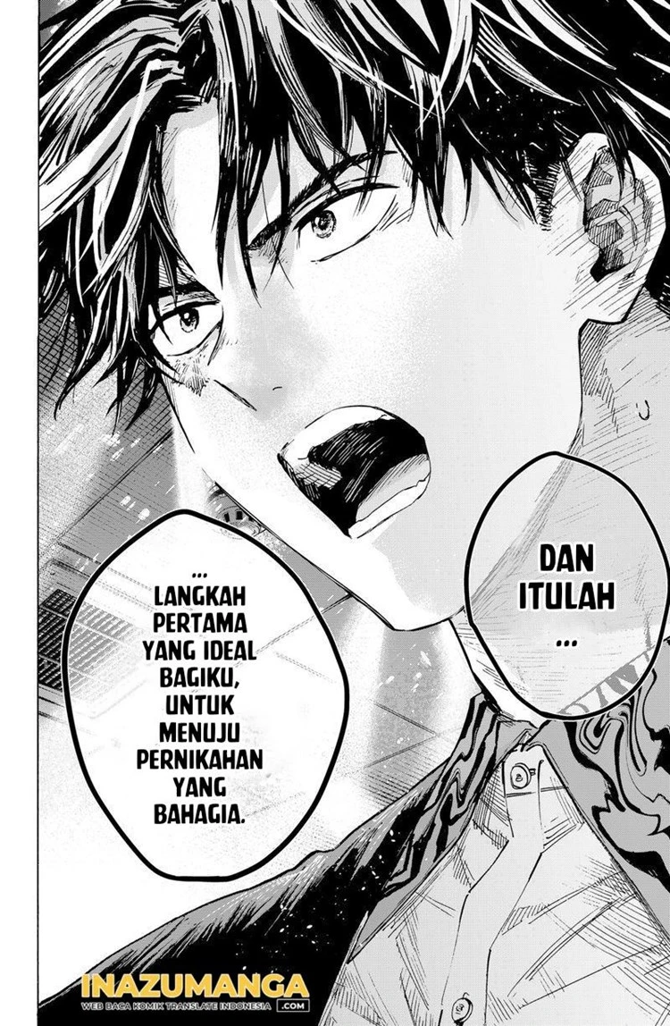 Read Marriage Toxin ID Manga Online