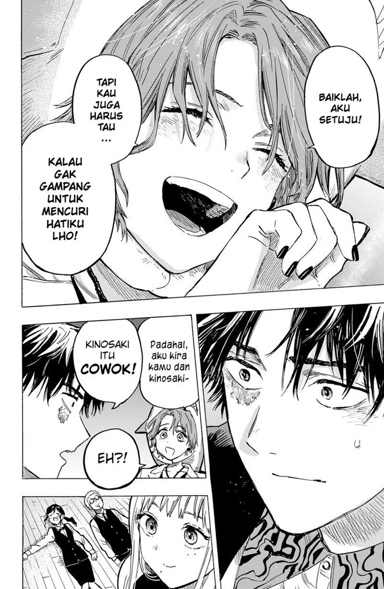 Read Marriage Toxin ID Manga Online