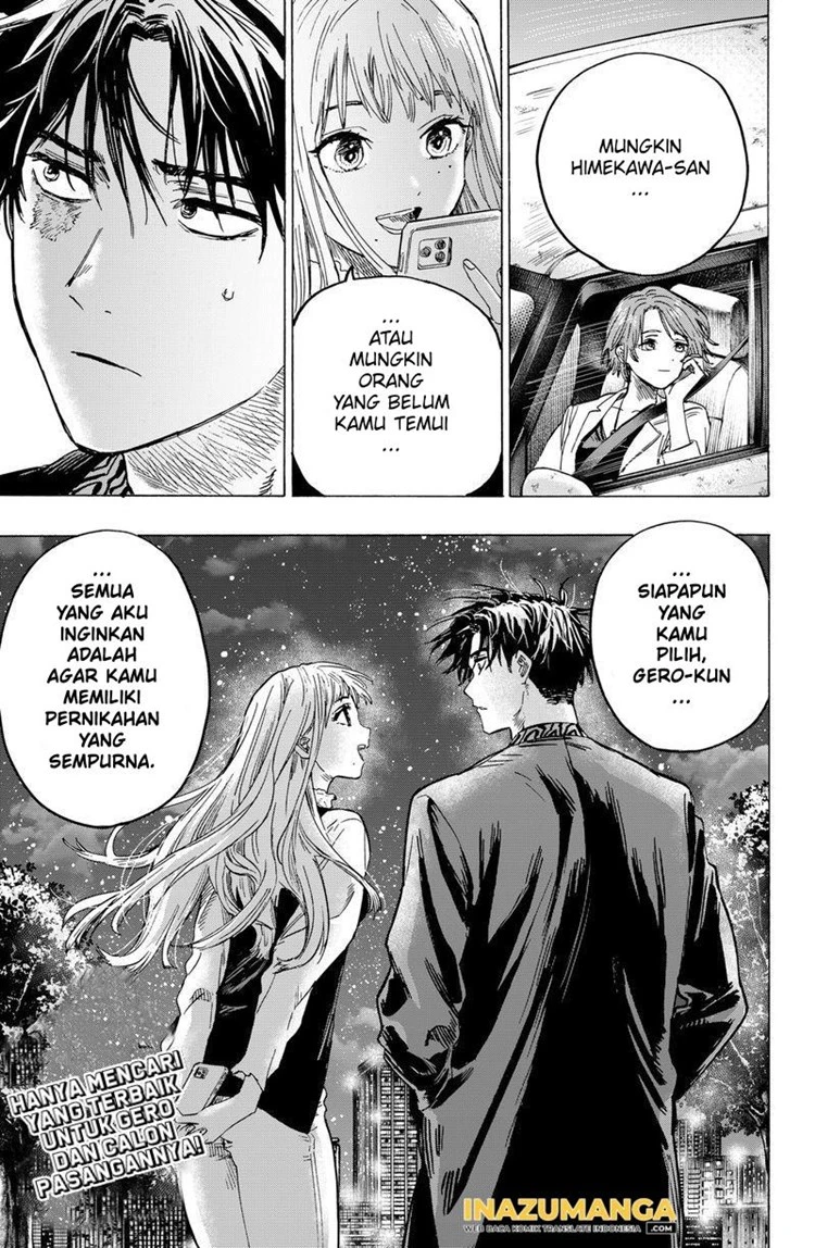 Read Marriage Toxin ID Manga Online