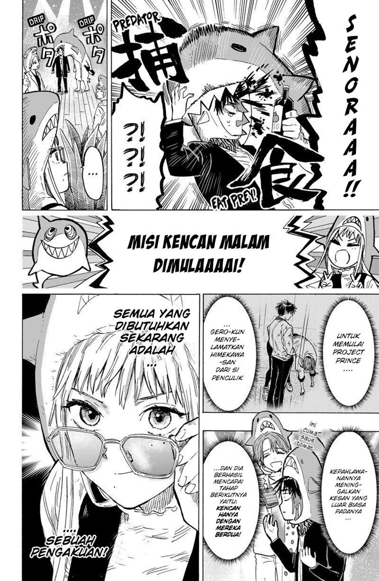 Read Marriage Toxin ID Manga Online