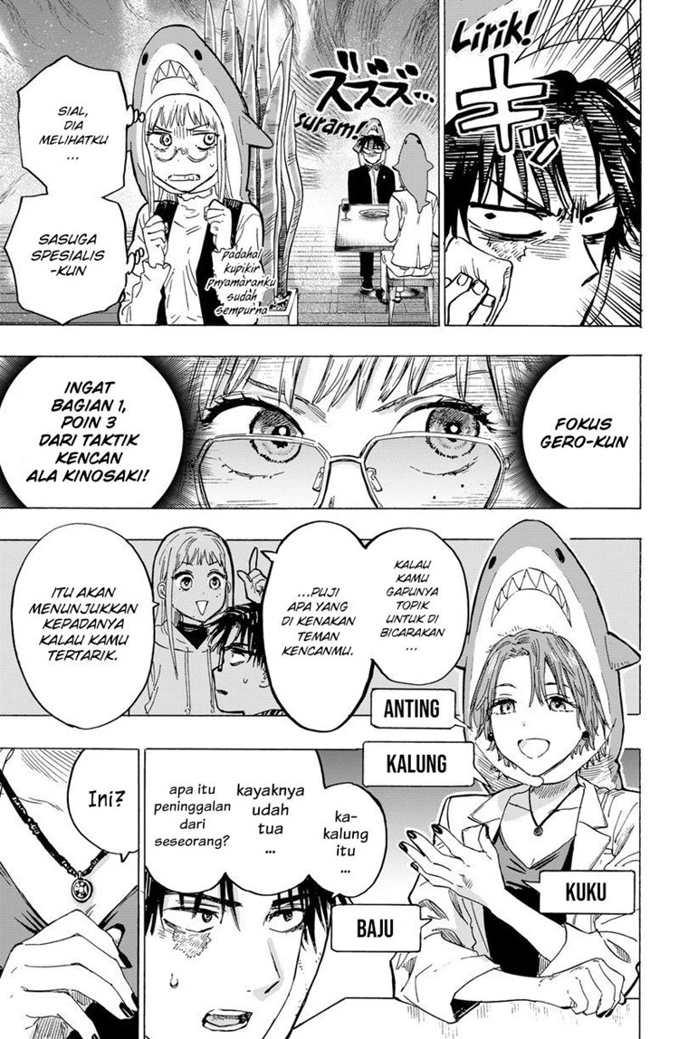 Read Marriage Toxin ID Manga Online