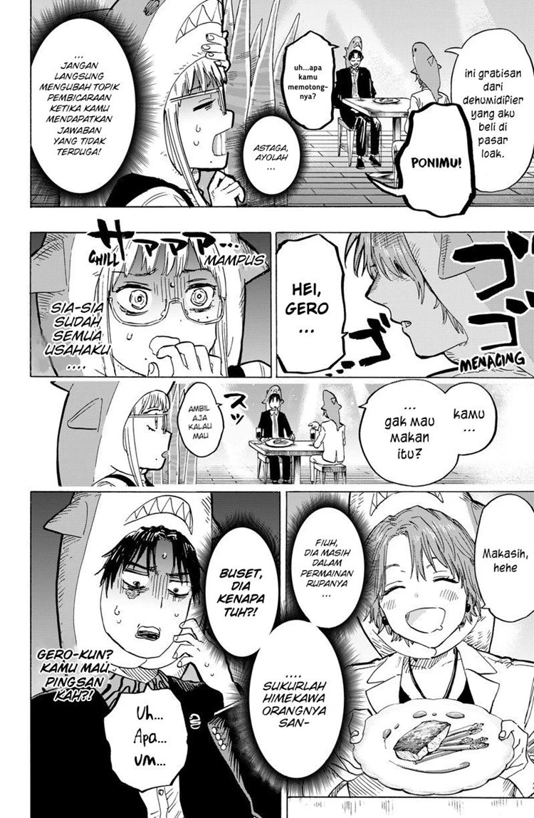 Read Marriage Toxin ID Manga Online
