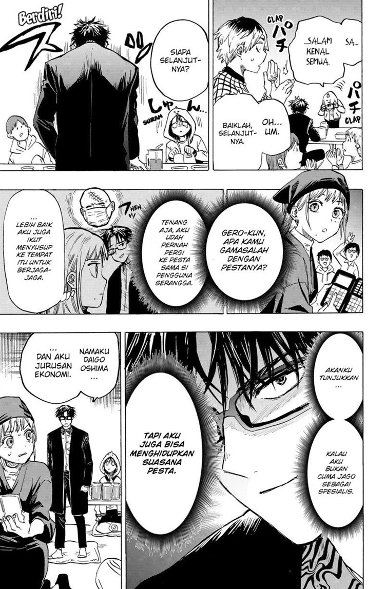Read Marriage Toxin ID Manga Online