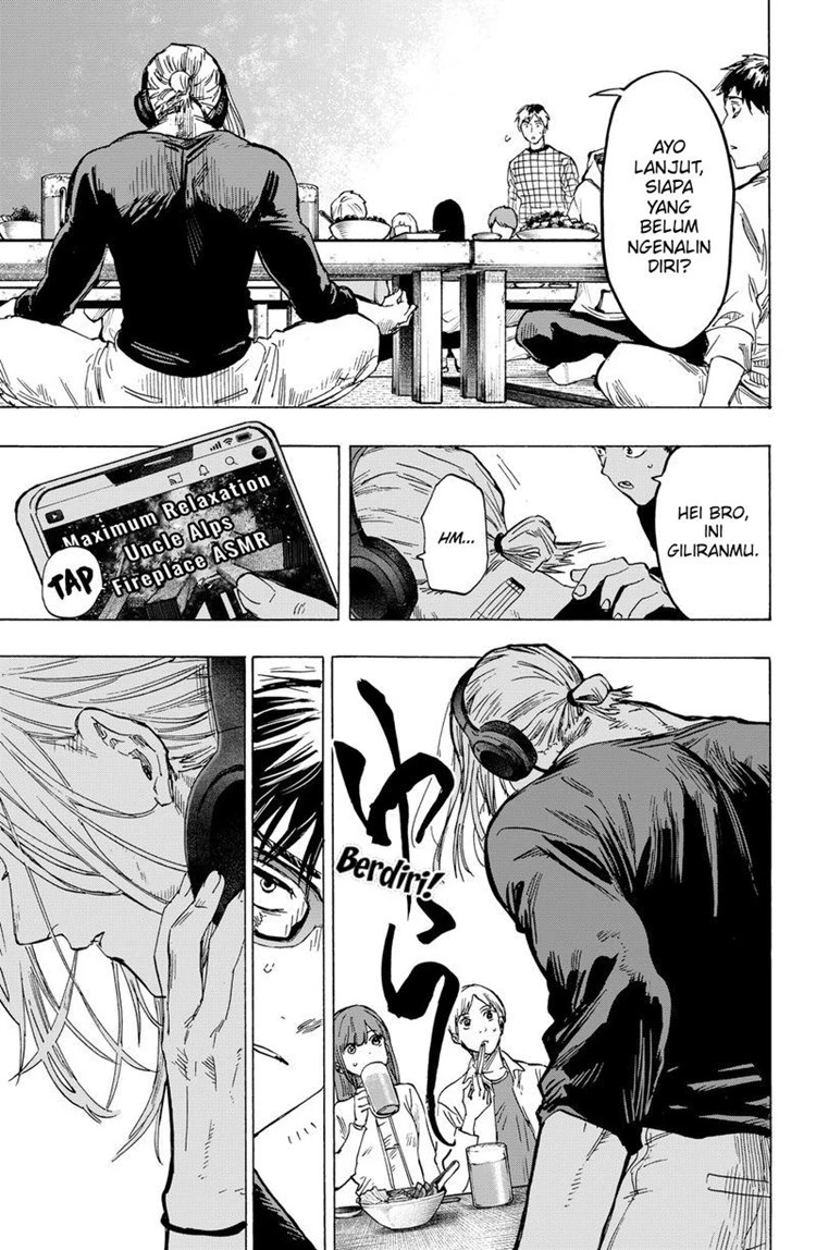 Read Marriage Toxin ID Manga Online