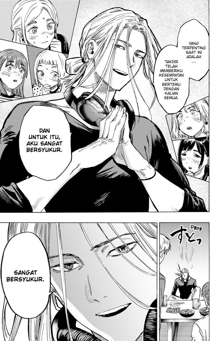 Read Marriage Toxin ID Manga Online