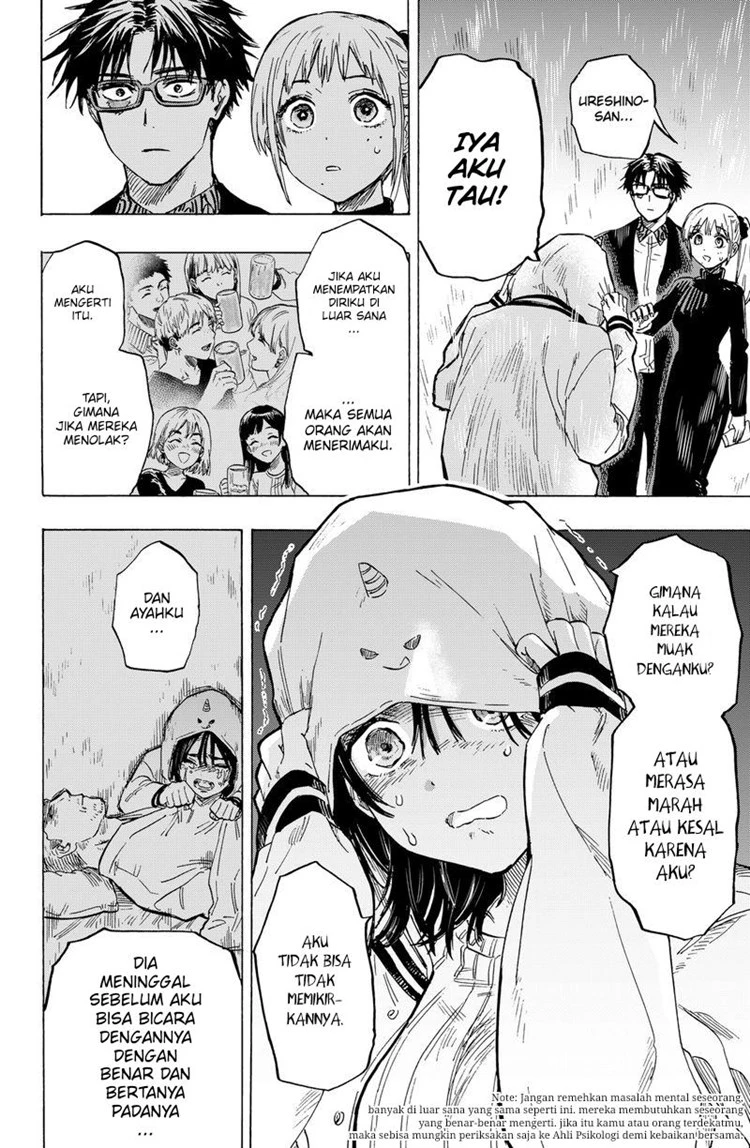 Read Marriage Toxin ID Manga Online
