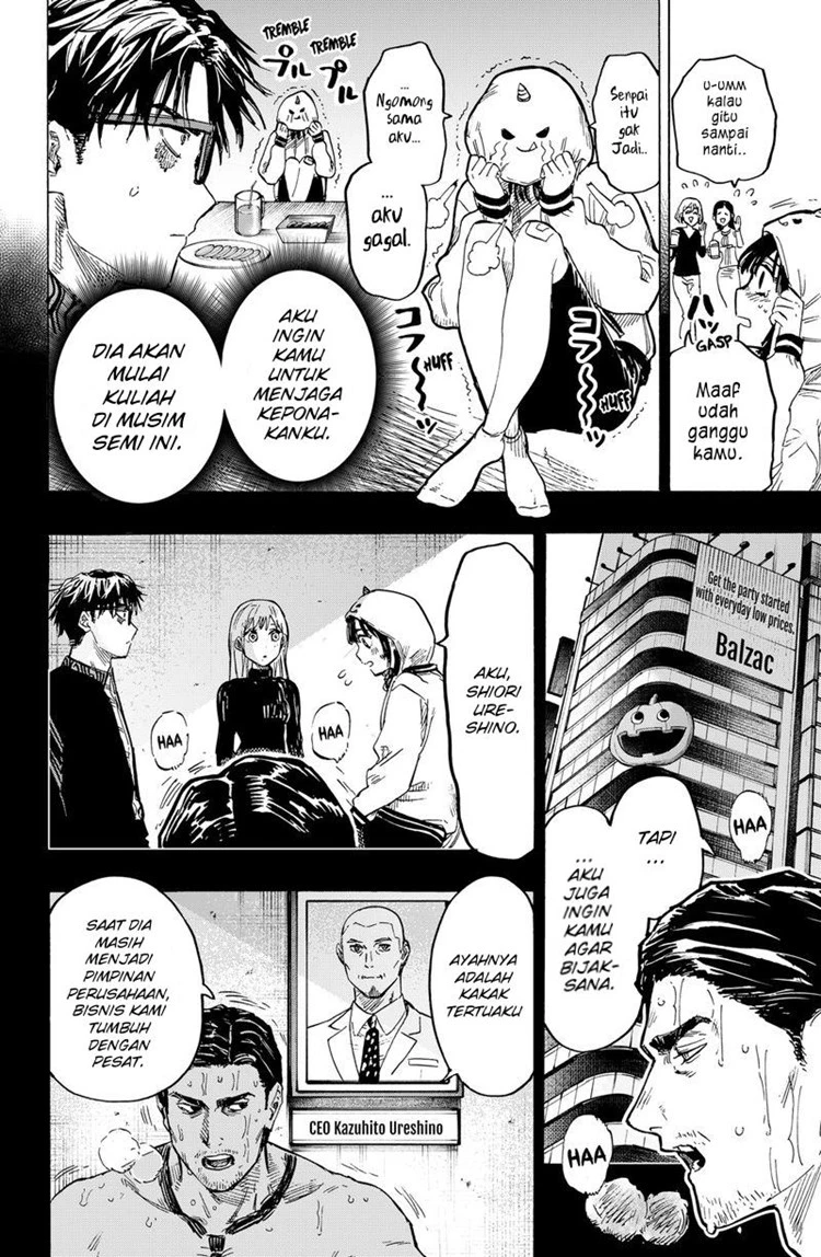 Read Marriage Toxin ID Manga Online