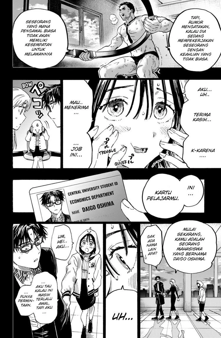 Read Marriage Toxin ID Manga Online