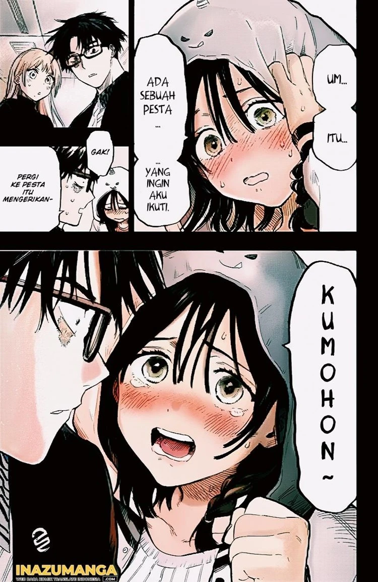 Read Marriage Toxin ID Manga Online