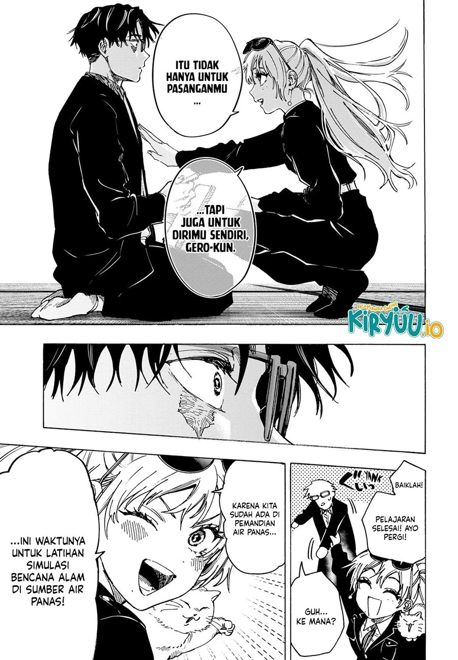 Read Marriage Toxin ID Manga Online