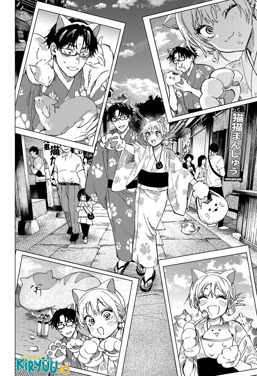 Read Marriage Toxin ID Manga Online
