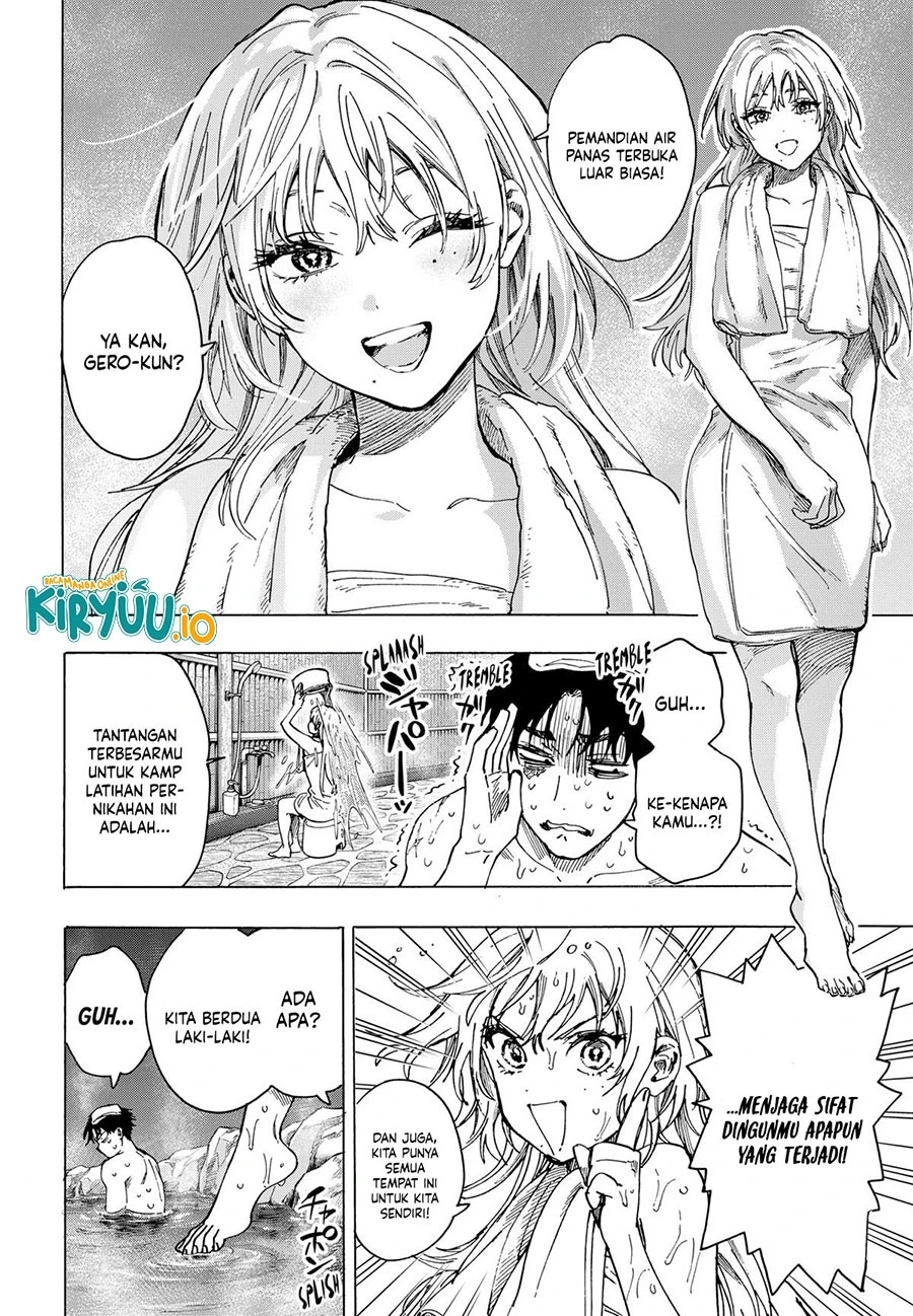 Read Marriage Toxin ID Manga Online