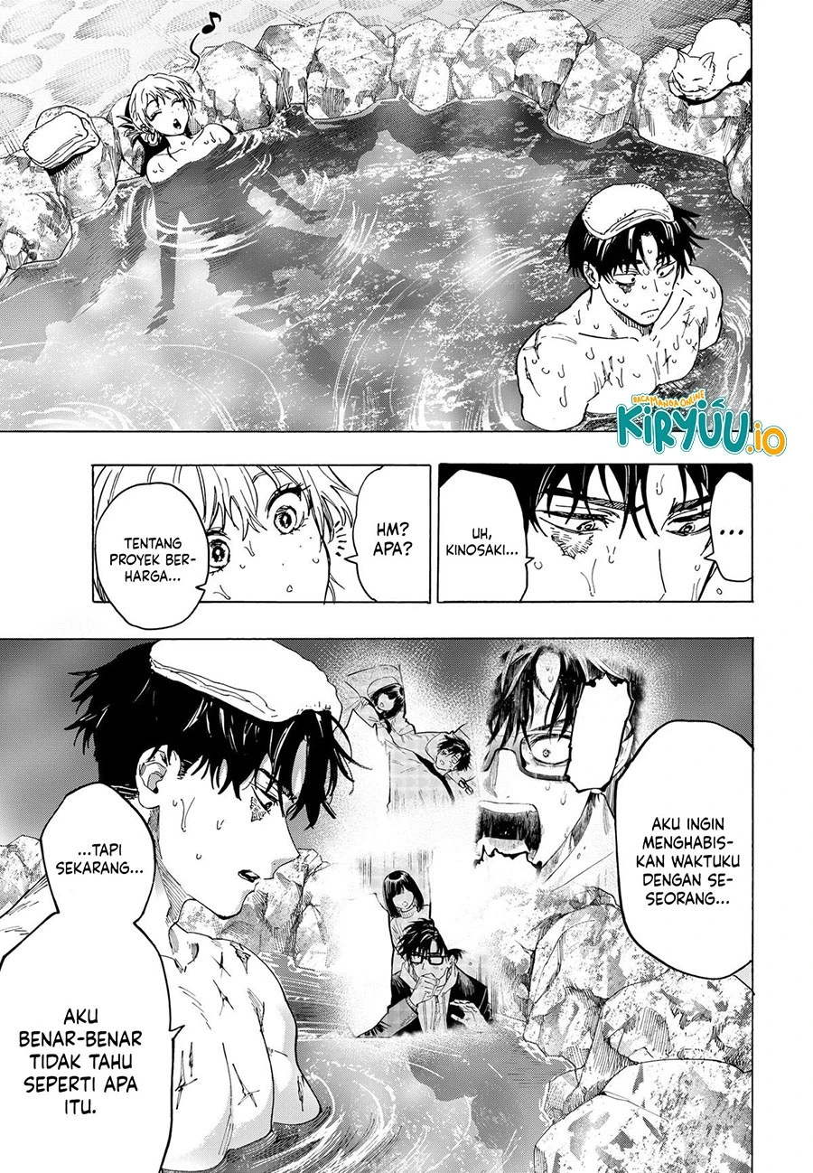 Read Marriage Toxin ID Manga Online