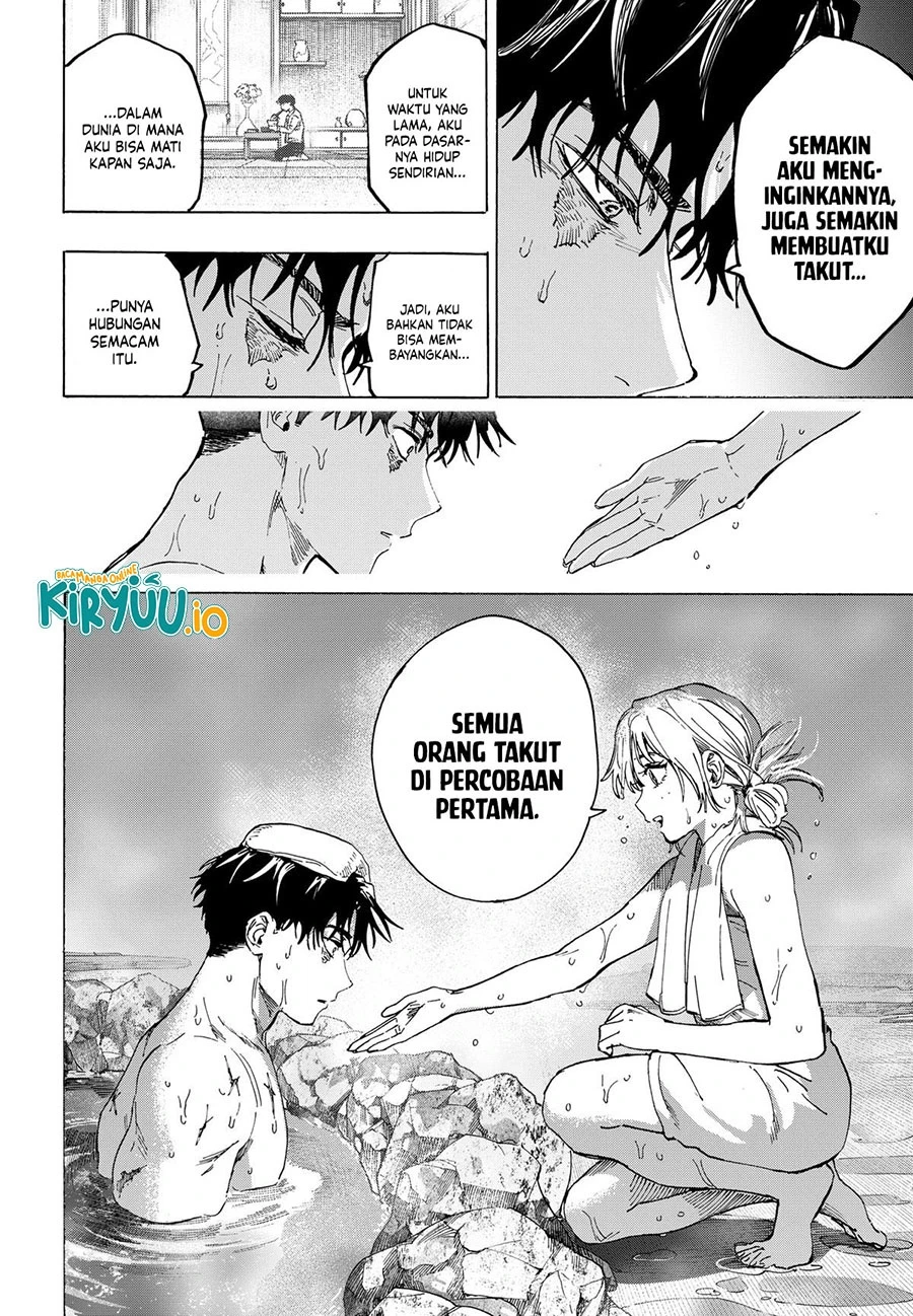 Read Marriage Toxin ID Manga Online