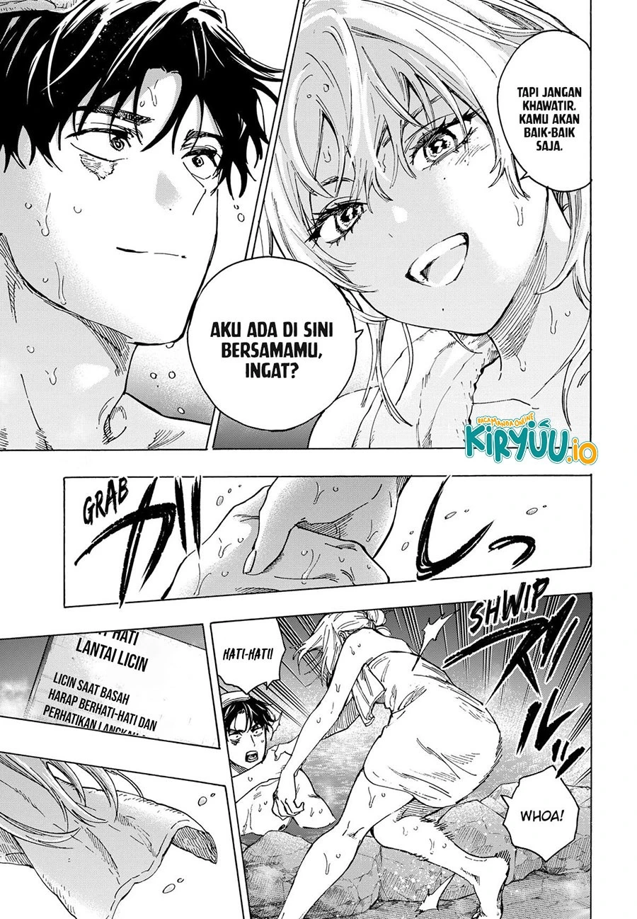 Read Marriage Toxin ID Manga Online