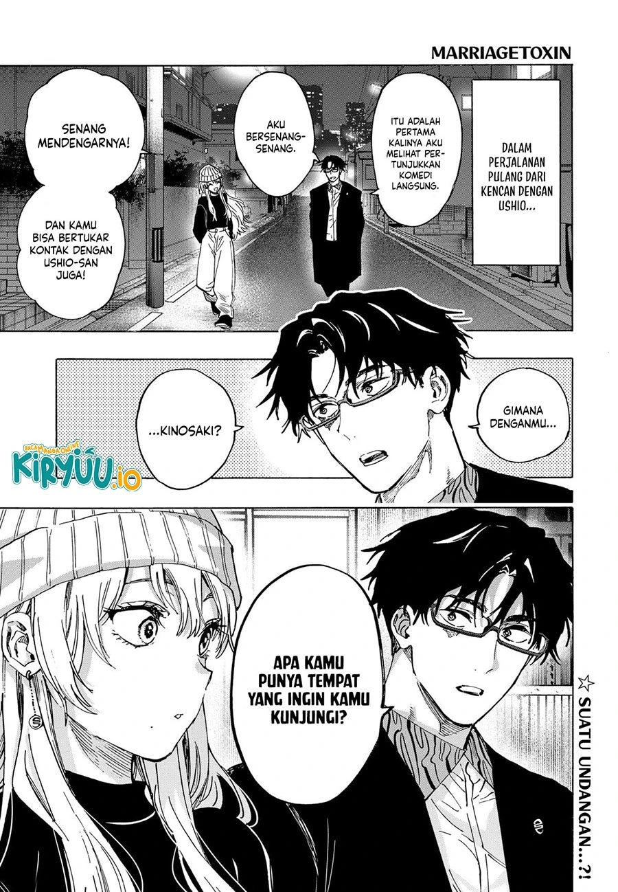 Read Marriage Toxin ID Manga Online