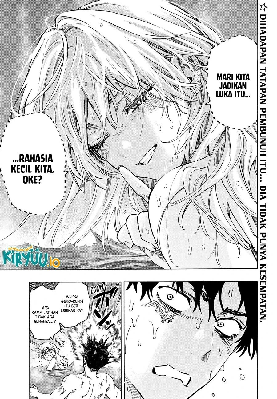 Read Marriage Toxin ID Manga Online