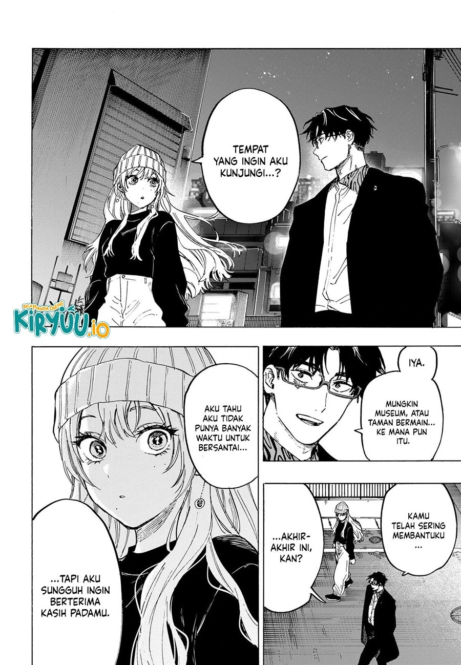 Read Marriage Toxin ID Manga Online