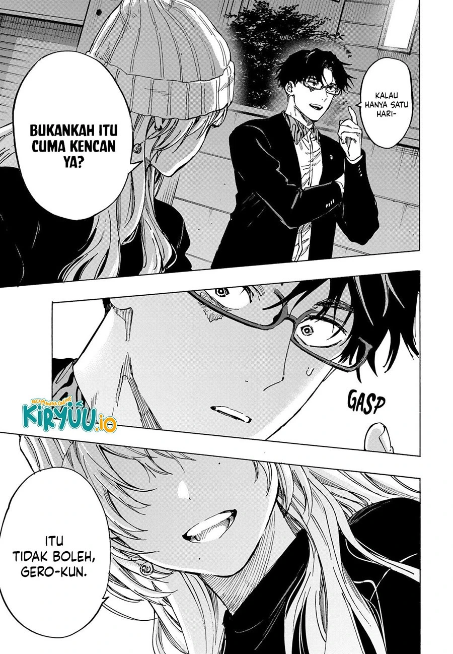 Read Marriage Toxin ID Manga Online