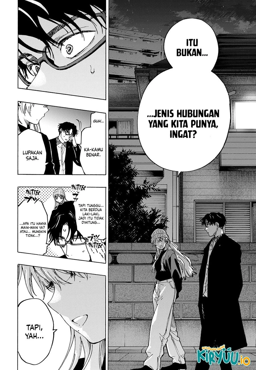 Read Marriage Toxin ID Manga Online