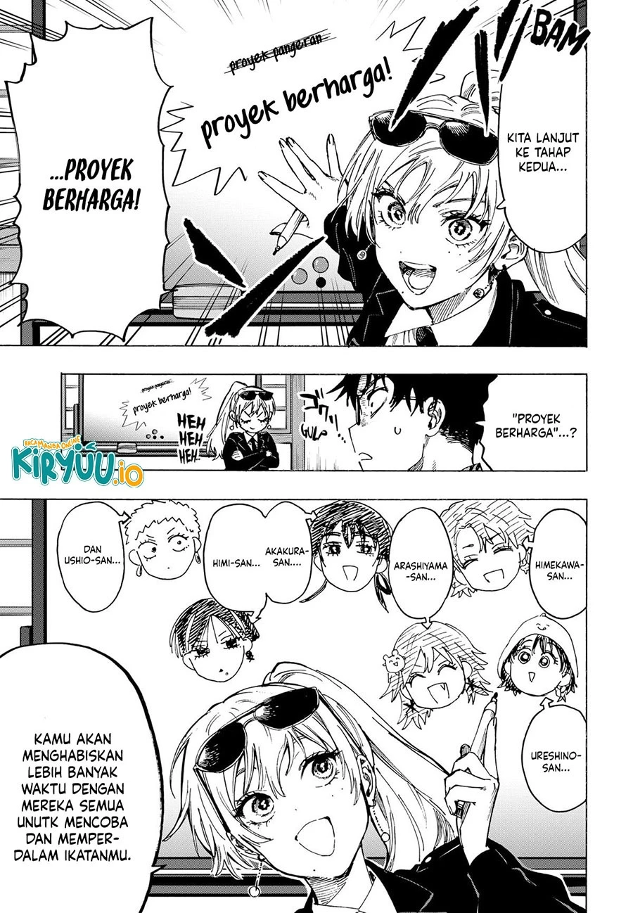 Read Marriage Toxin ID Manga Online