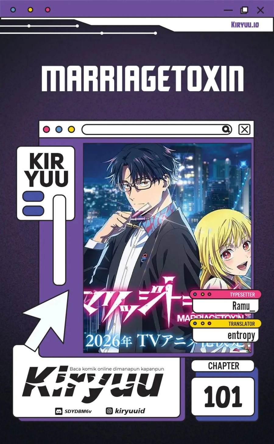 Read Marriage Toxin ID Manga Online
