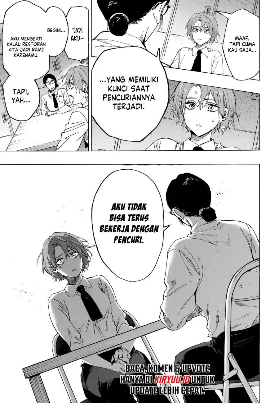 Read Marriage Toxin ID Manga Online