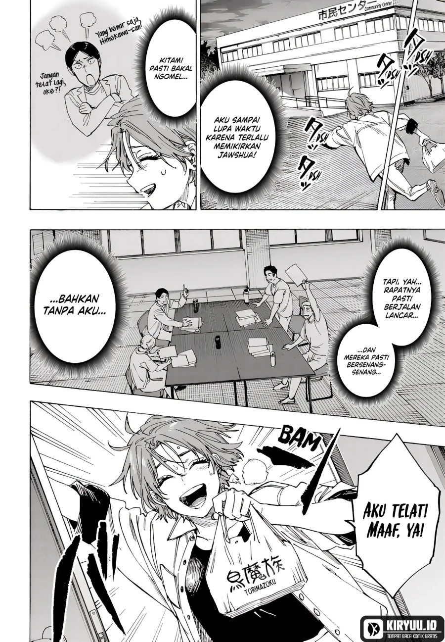 Read Marriage Toxin ID Manga Online