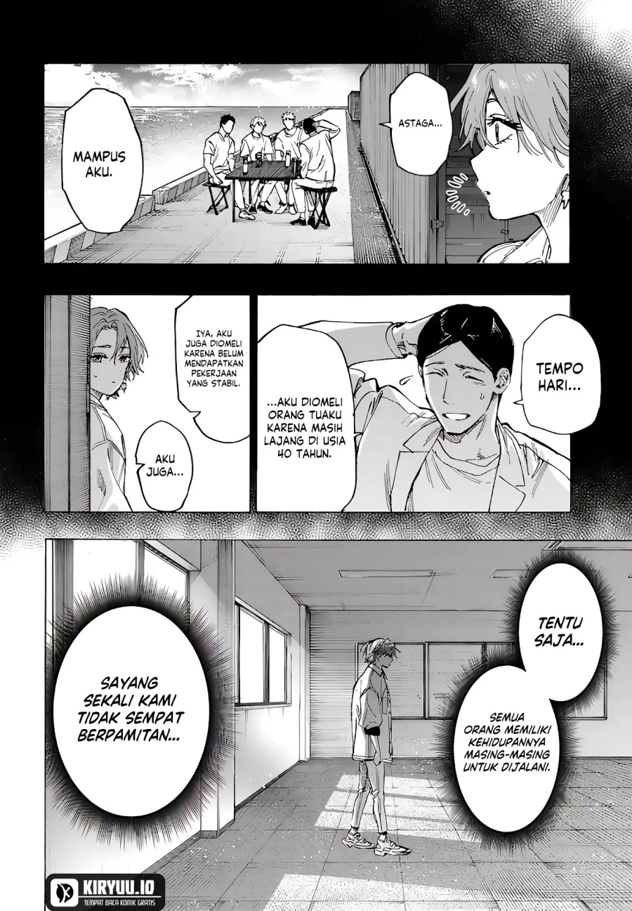 Read Marriage Toxin ID Manga Online