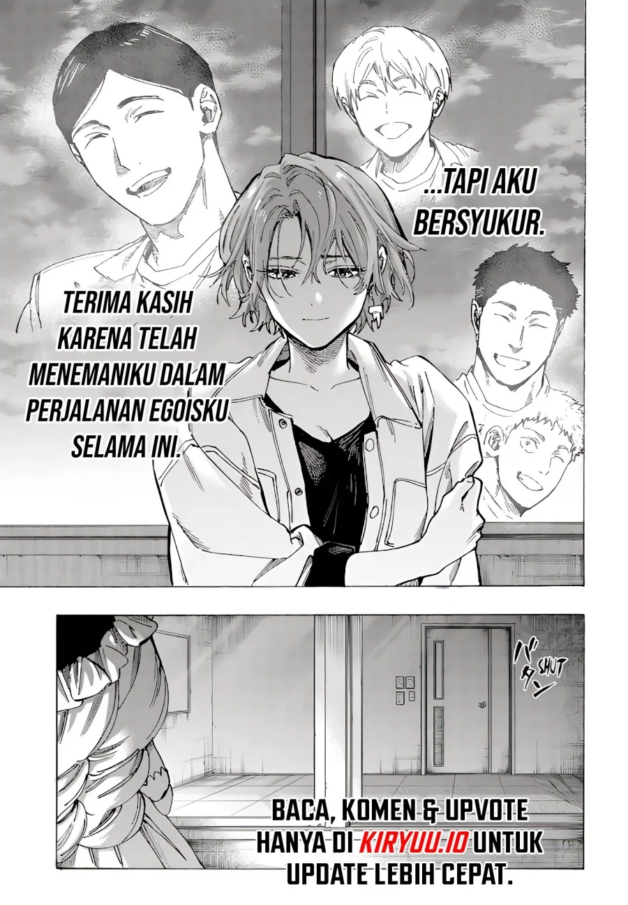 Read Marriage Toxin ID Manga Online