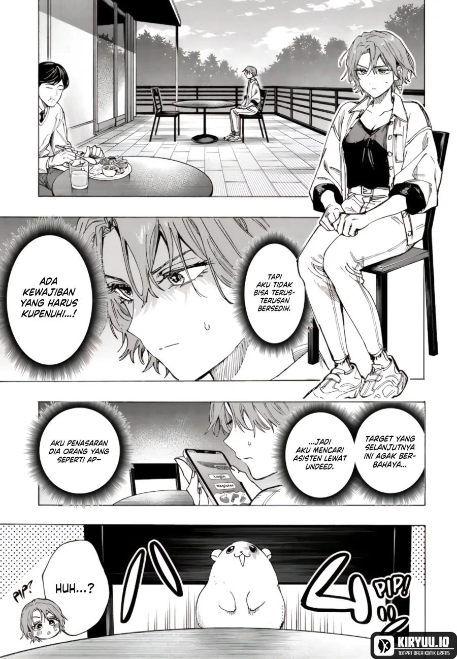 Read Marriage Toxin ID Manga Online
