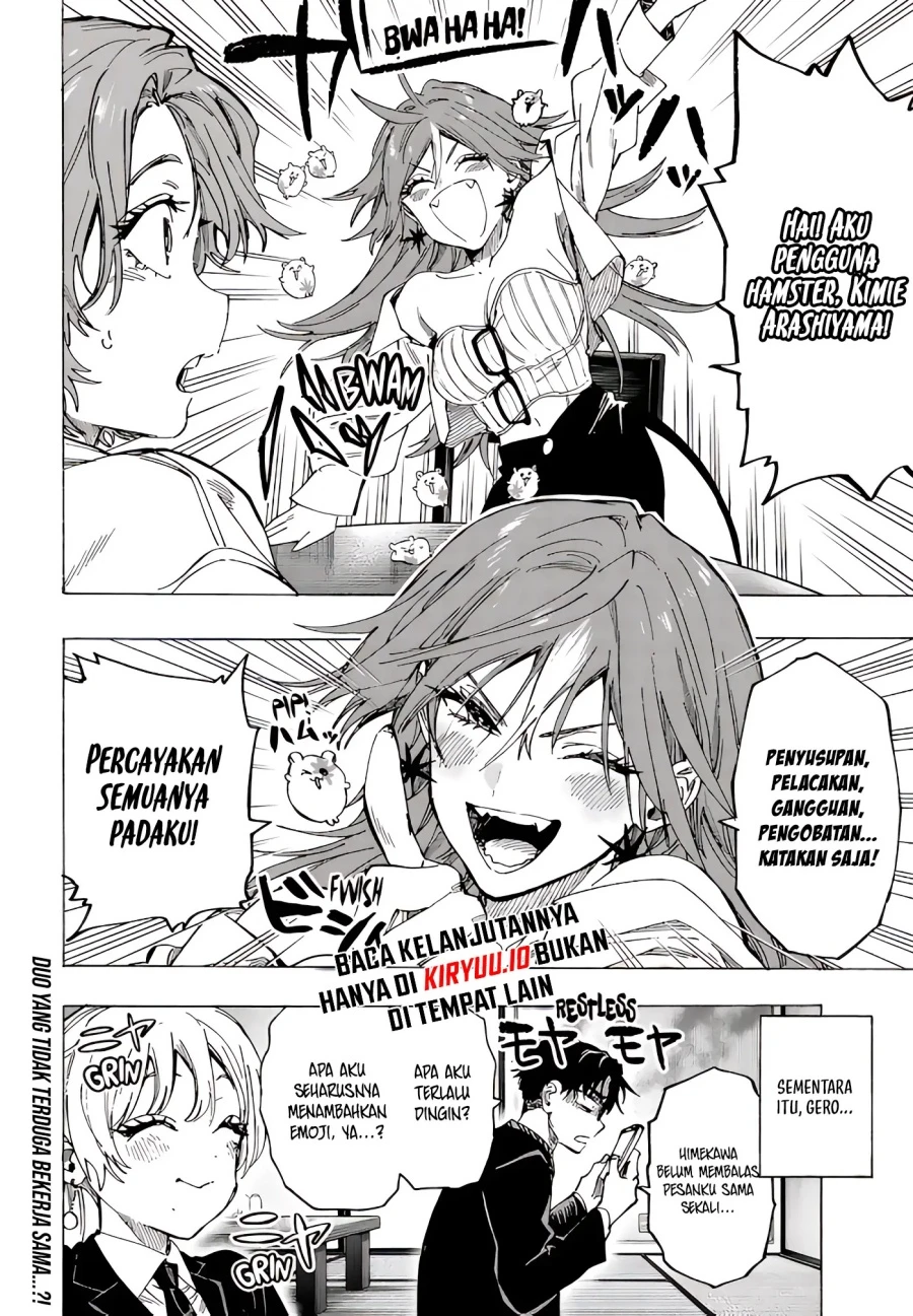 Read Marriage Toxin ID Manga Online