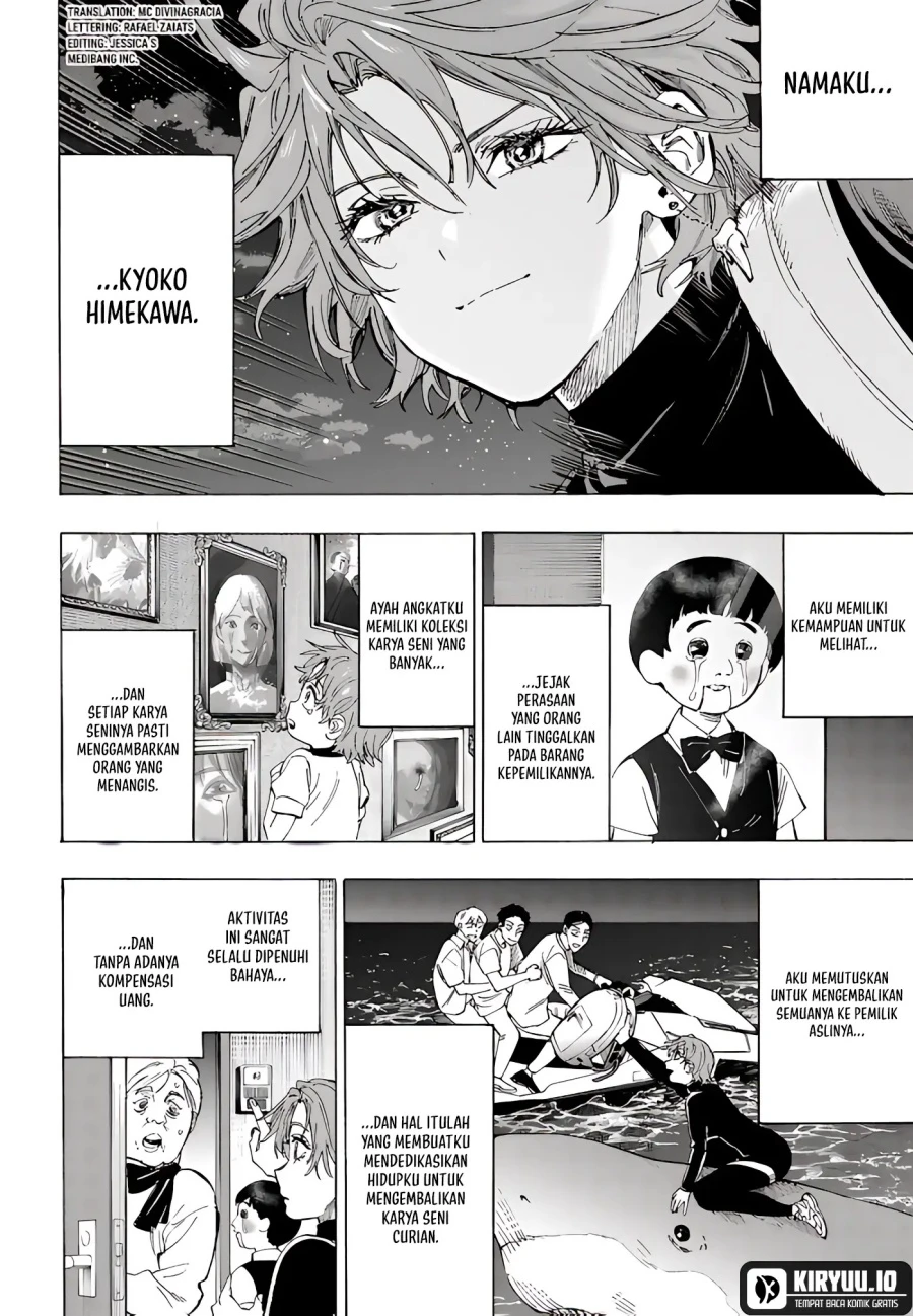 Read Marriage Toxin ID Manga Online