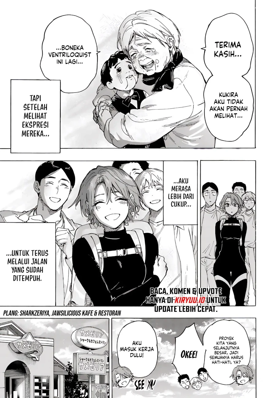 Read Marriage Toxin ID Manga Online