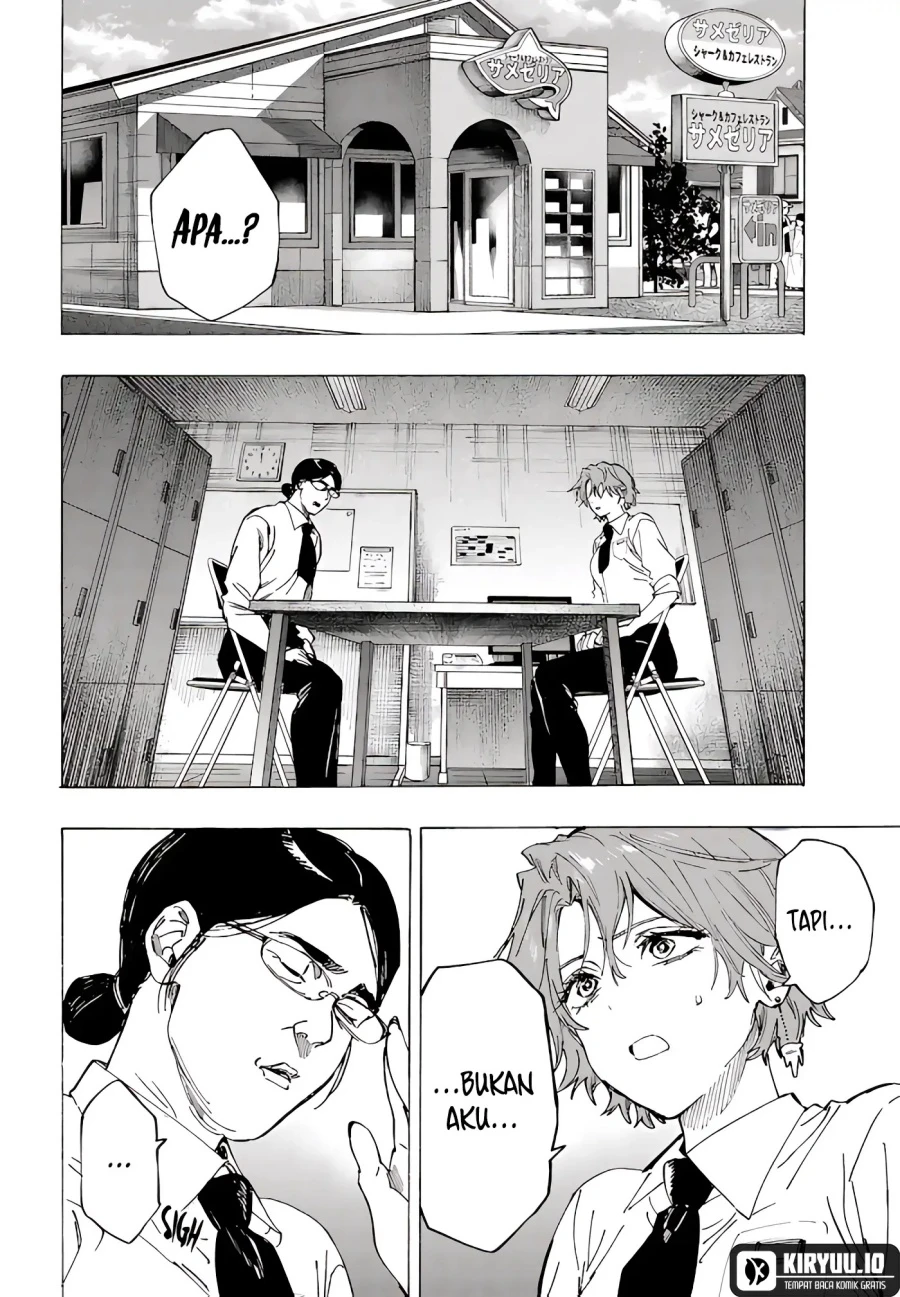 Read Marriage Toxin ID Manga Online